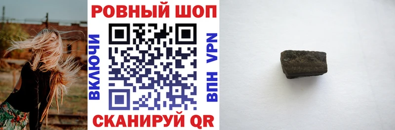 Сколько стоит Бирск КОКАИН  Меф  Псилоцибиновые грибы  А ПВП  Конопля  ГАШ 