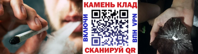 Гашиш hashish  omg ссылка  Бирск 
