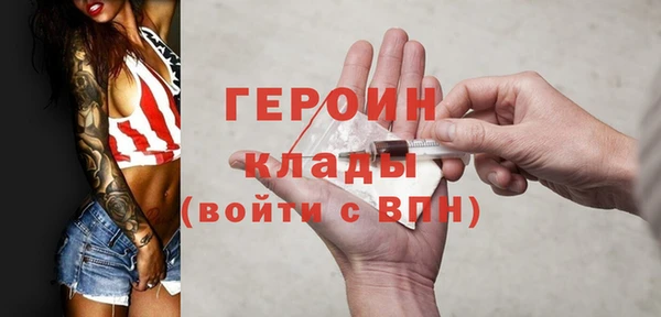 MDMA Premium VHQ Кукмор