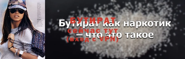 MDMA Premium VHQ Кукмор