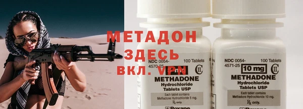 мефедрон мука Коряжма
