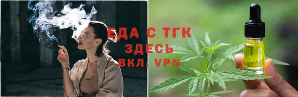 гашишное масло Кулебаки