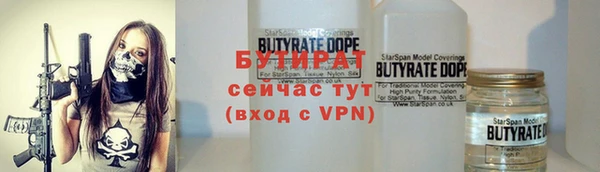 MDMA Premium VHQ Кукмор