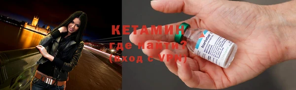 МДМА Козельск