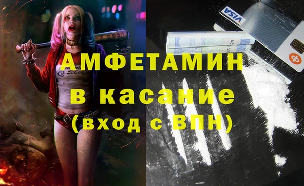 гашишное масло Кулебаки