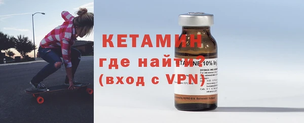 каннабис Куйбышев