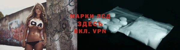 каннабис Куйбышев