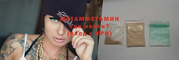 jwh Кодинск