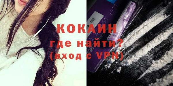 таблы Козловка