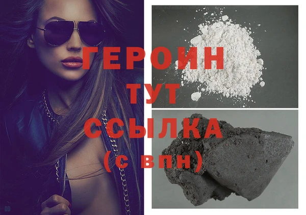 MDMA Premium VHQ Кукмор