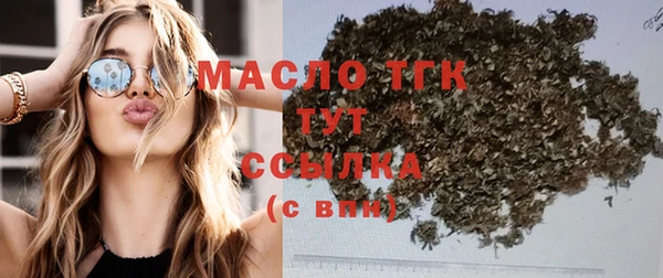 мескалин Костерёво
