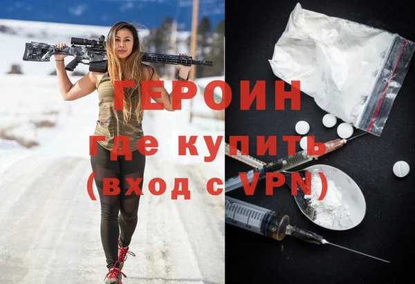 MDMA Premium VHQ Кукмор