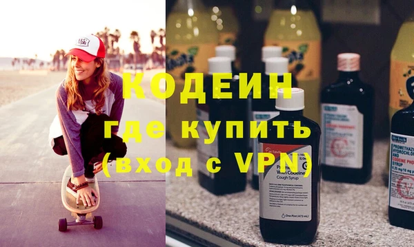 каннабис Куйбышев