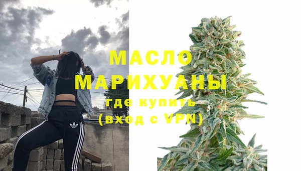 наркотики Корсаков