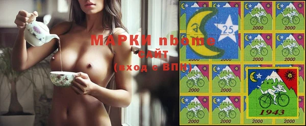 мефедрон мука Коряжма