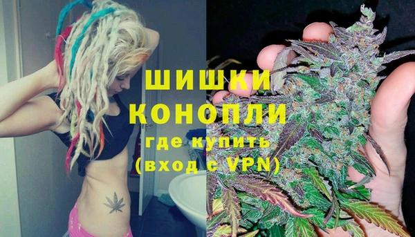 мефедрон мука Коряжма