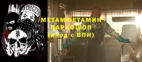 MDMA Premium VHQ Кукмор