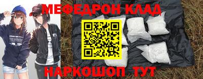 гашиш Ливны