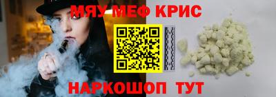 дистиллят марихуана Ликино-Дулёво