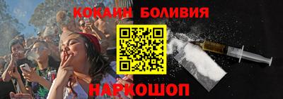 дистиллят марихуана Ликино-Дулёво