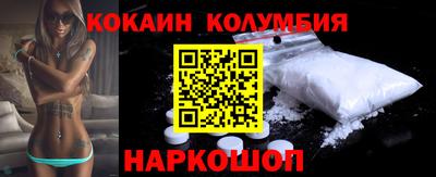 гашиш Ливны