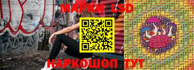 гашиш Ливны