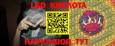 гашиш Ливны