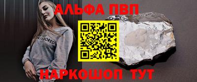 наркотики Лесосибирск