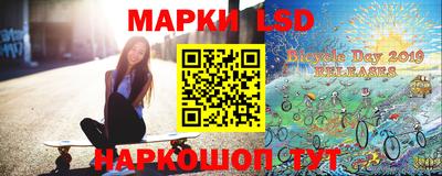 гашиш Ливны