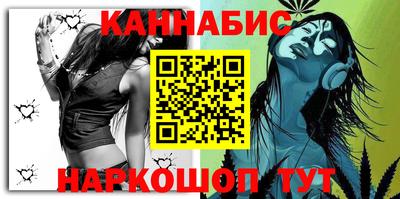 дистиллят марихуана Ликино-Дулёво