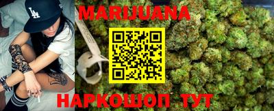 наркотики Лесосибирск