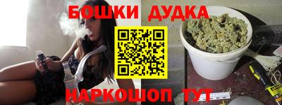 наркотики Лесосибирск
