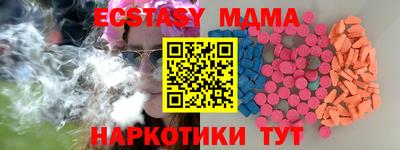 дистиллят марихуана Ликино-Дулёво