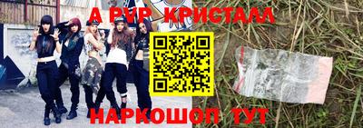 дистиллят марихуана Ликино-Дулёво