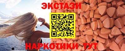 дистиллят марихуана Ликино-Дулёво