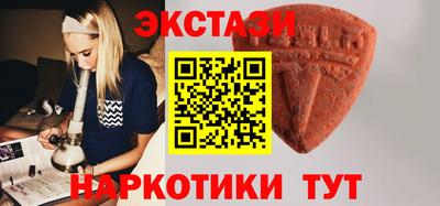 гашиш Ливны