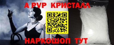 наркотики Лесосибирск