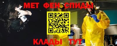 гашиш Ливны