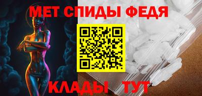 наркотики Лесосибирск