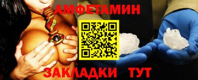 наркотики Лесосибирск