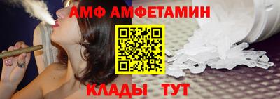 гашиш Ливны