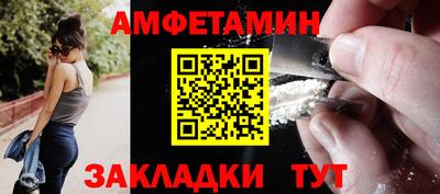 гашиш Ливны