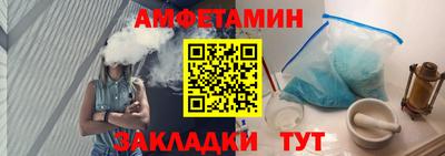 гашиш Ливны