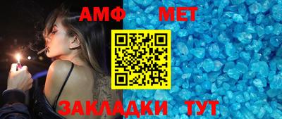 гашиш Ливны
