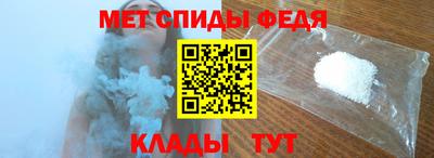 наркотики Лесосибирск