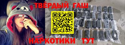наркотики Лесосибирск