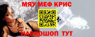 наркотики Лесосибирск