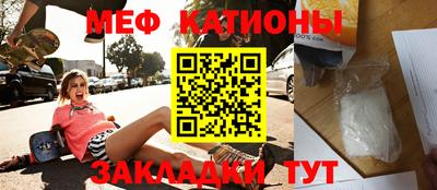 гашиш Ливны