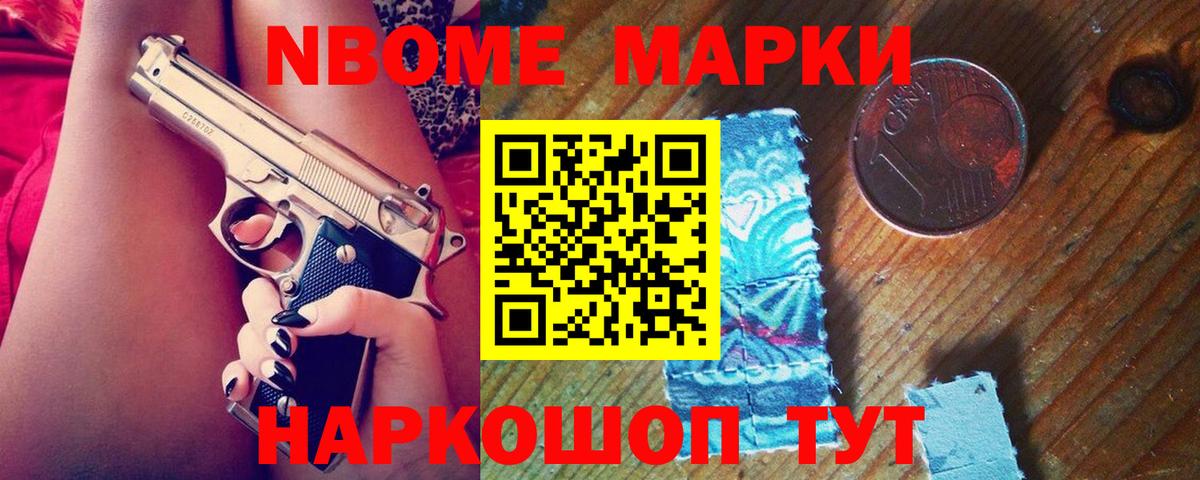 Бирск  гидра как зайти  LSD-25 экстази кислота  Вход с VPN  Лсд 25 экстази ecstasy 