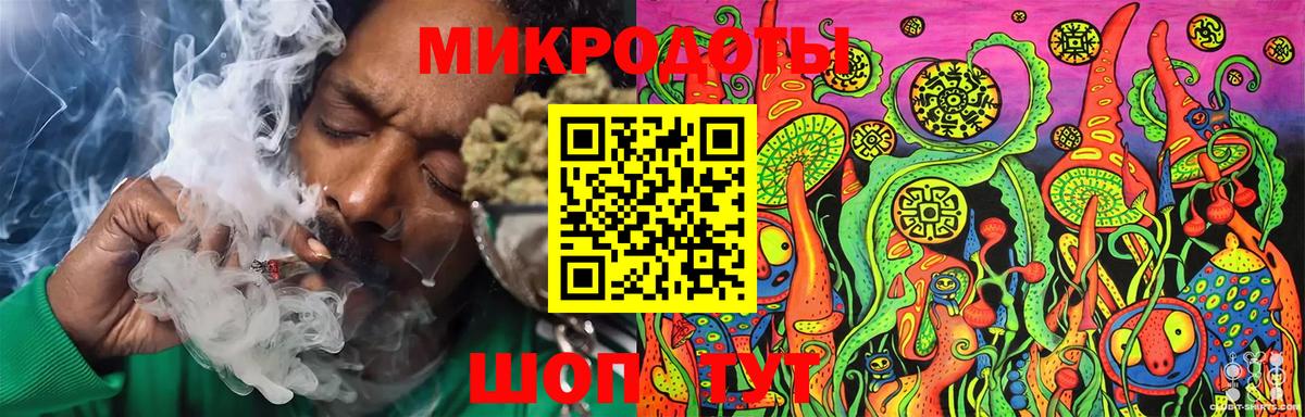 Галлюциногенные грибы MAGIC MUSHROOMS Бирск